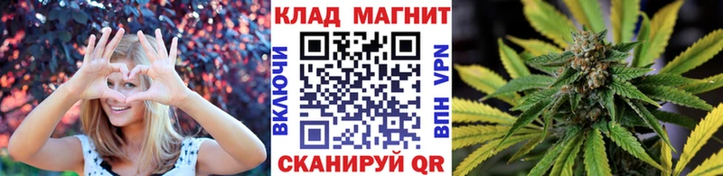 Виды наркоты Киров Alpha-PVP МЕФ МДМА Конопля