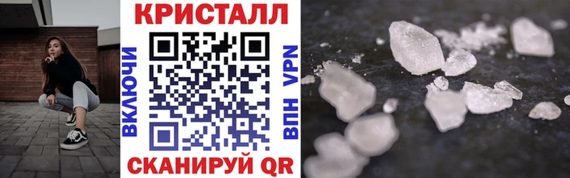 АМФЕТАМИН 97%  omg рабочий сайт  Киров 
