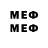 МДМА молли xgeym228 Dash