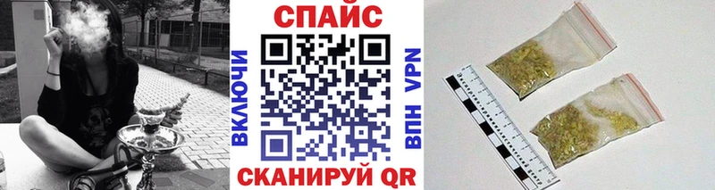 нарко площадка какой сайт  Киров  Бутират бутандиол 