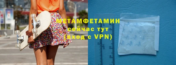 СК Кукмор
