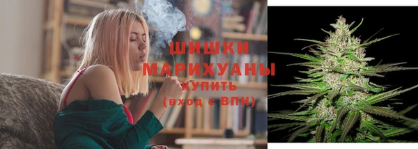 не бодяженный Кострома