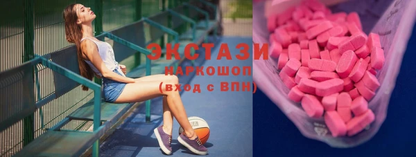 твердый Нижневартовск