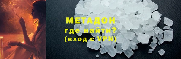 СК Кукмор