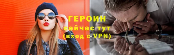 СК Кукмор