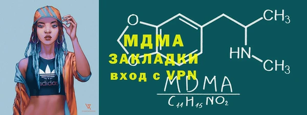 СК Кукмор