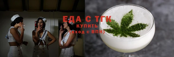 твердый Нижневартовск