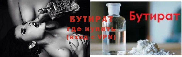 СК Кукмор