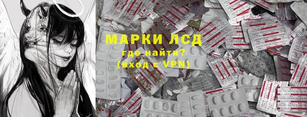 СК Кукмор