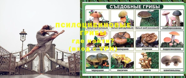 кокаин премиум Кулебаки