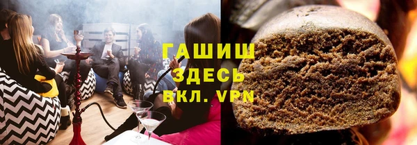 СК Кукмор