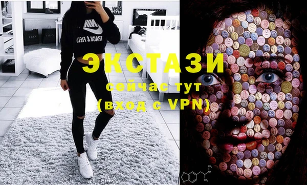 jwh Мурманск