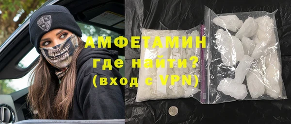 СК Кукмор