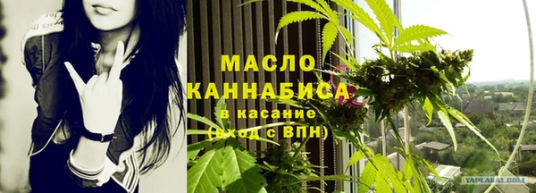 СК Кукмор