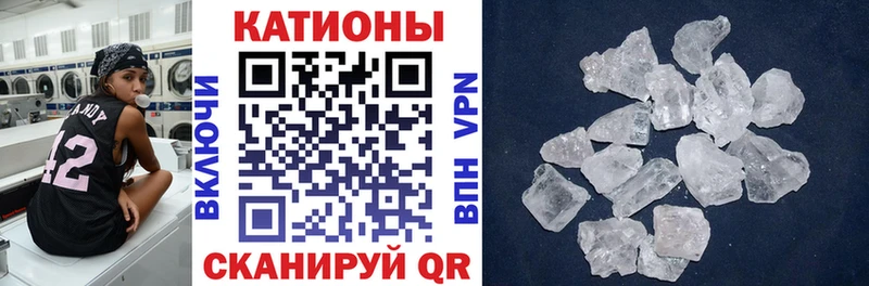 МЯУ-МЯУ мяу мяу  Киров 